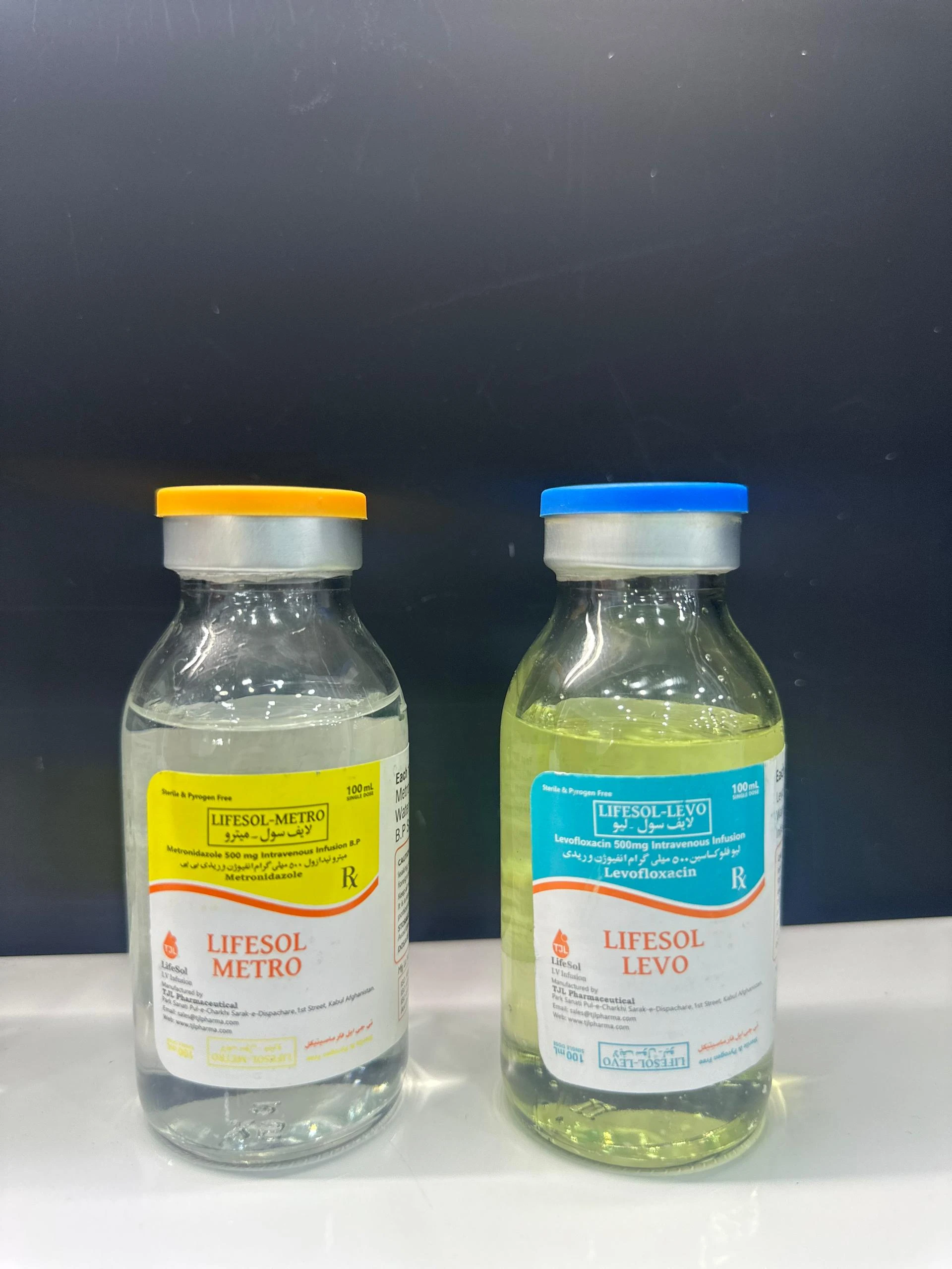 Glass Bottle (Intravenous infusion)